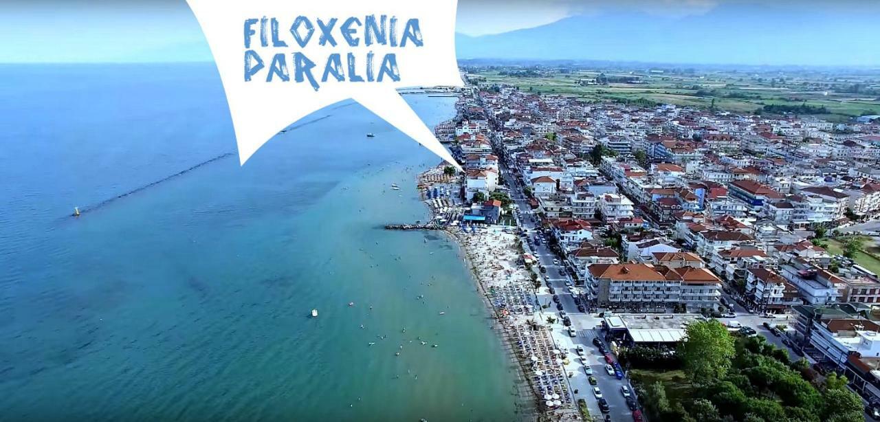 Filoxenia Paralia Exteriör bild